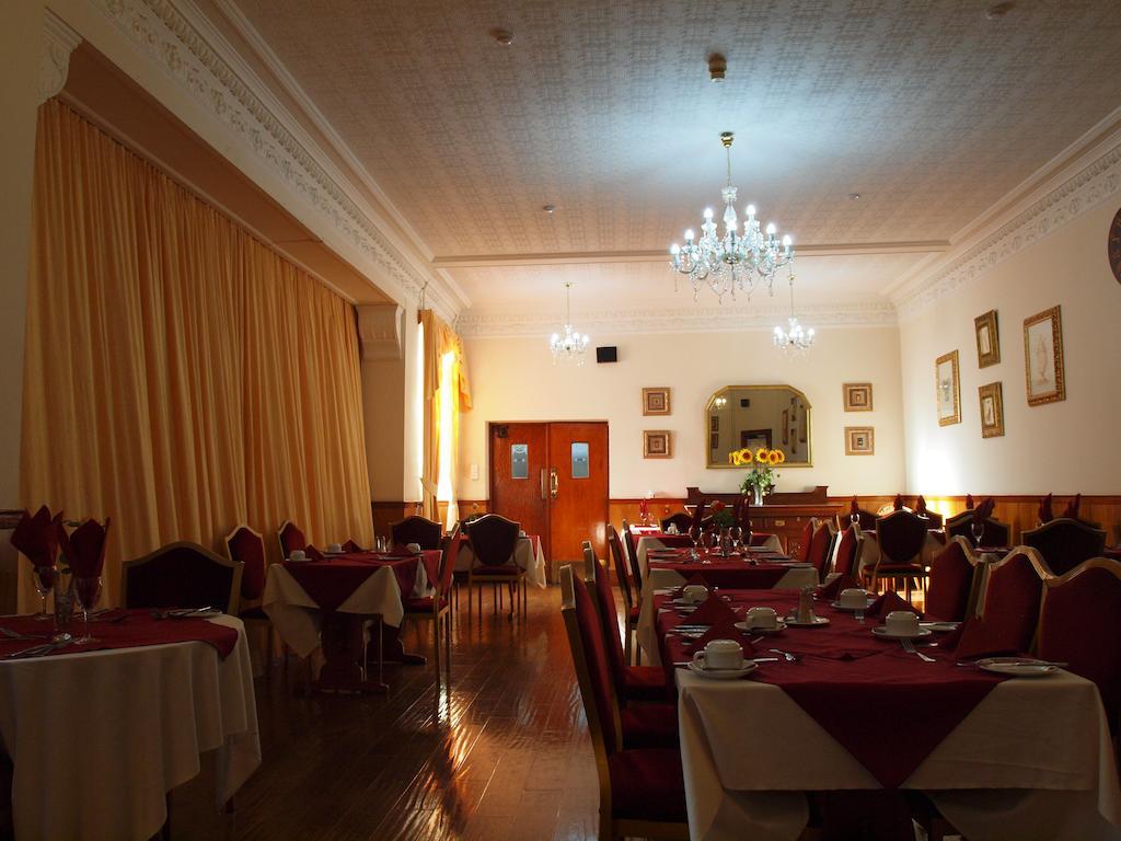 Argyll Arms Hotel كامبيلتاون المظهر الخارجي الصورة