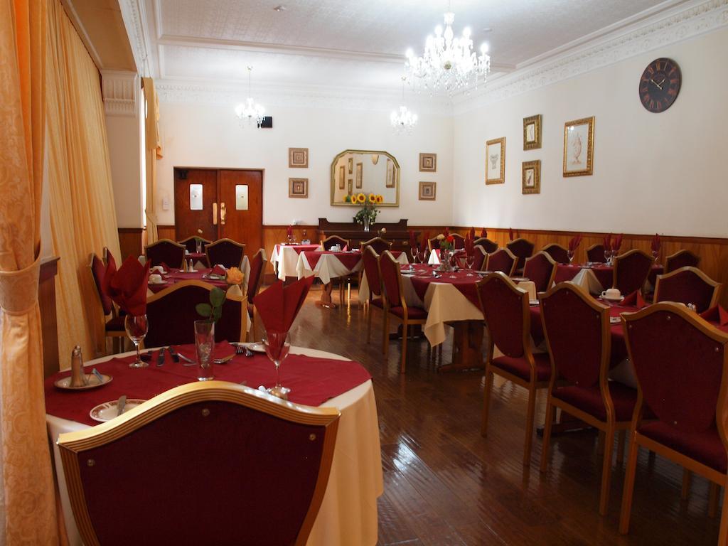 Argyll Arms Hotel كامبيلتاون المظهر الخارجي الصورة